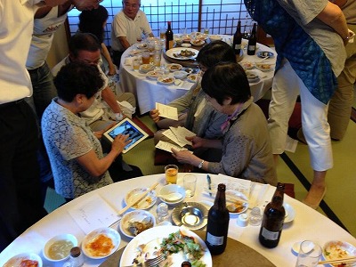 s-kendai-reunion-nagatasan