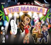 bc16e9daee47c6f3b6c051b3d6bf0b9b